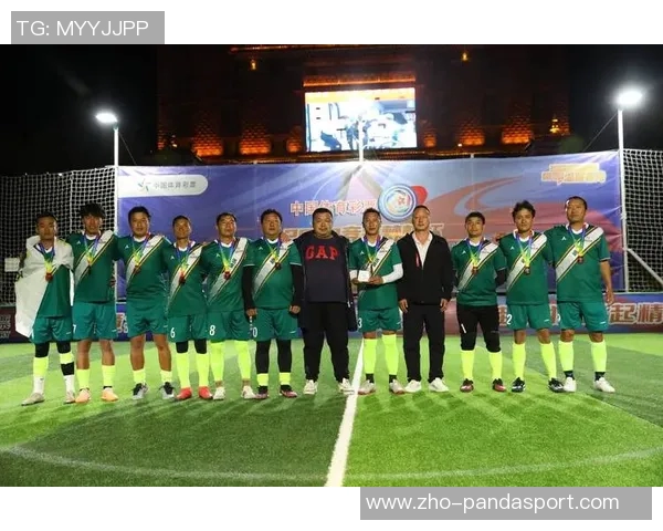 热火足球：激情与荣耀交织的赛场传奇与梦想之旅